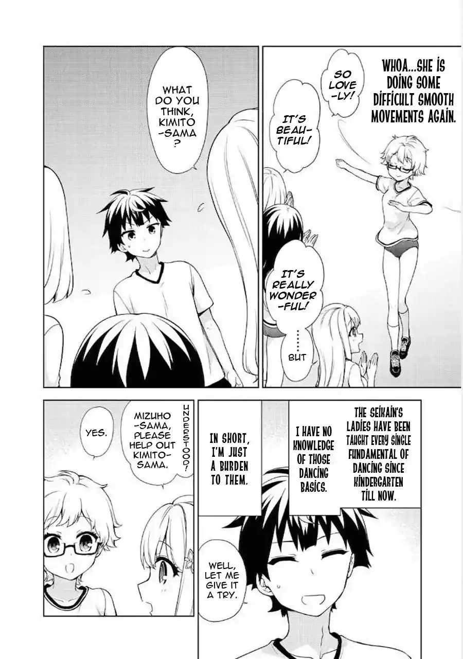 Ore ga Ojou-sama Gakkou ni -Shomin Sample- Toshite Rachirareta Ken Chapter 60 18